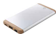 Power banka Ralubo Five, stbrn