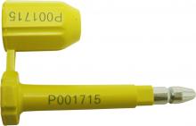 BEZPE�NOSTN� PLOMBA kontejnerov� ocelov� �lut�