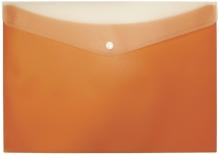 Desky - Ob�lka s drukem a kapsou Arches A4, oran�ov�